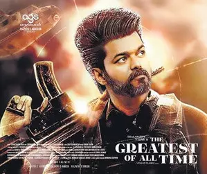 TN govt allows special shows for Vijay-starrer GOAT on Thursday & Friday TN govt allows special shows for Vijay-starrer GOAT on Thursday & Friday