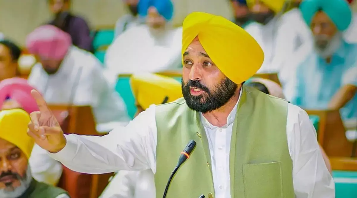 Punjab Vidhan Sabha Passes SGST Amendment Bill 2024 to Enhance Tax Compliance Punjab Vidhan Sabha Passes SGST Amendment Bill 2024 to Enhance Tax Compliance