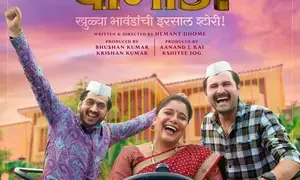 ‘Jhimma 2’ makers next Marathi film ‘Fussclass Dabhade’ to release on November 15