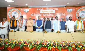 Cong misleading Muslim brothers, says K’taka BJP