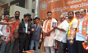 K’taka BJP to stage protest against withholding award to principal on hijab row