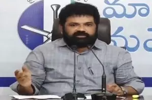 YSRCP leader arrested in TDP office attack case YSRCP leader arrested in TDP office attack case