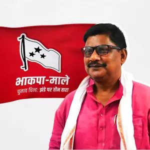 Was mistreated by Nitish Kumar’s security personnel: CPI-ML MP Was mistreated by Nitish Kumar’s security personnel: CPI-ML MP