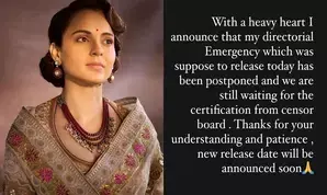 Kangana’s ‘Emergency’ postponed again: Still waiting for certification from censor board