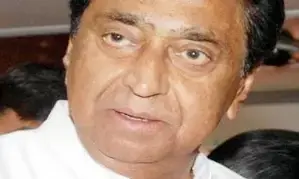 Ready for whatever role Congress decides for me: Kamal Nath