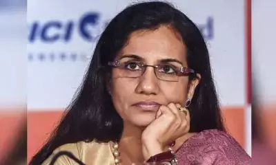SC issues notice to Chanda Kochhar on CBIs plea seeking cancellation  of her bail
