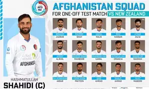 Three uncapped players in Afghanistans squad for Test against New Zealand