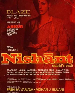 Shabana Azmi celebrates 49 years of Nishant, shares her views on OTT trend Shabana Azmi celebrates 49 years of Nishant, shares her views on OTT trend