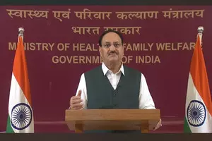 Union Health Minister Nadda inaugurates eye centre at Patnas IGIMS Union Health Minister Nadda inaugurates eye centre at Patnas IGIMS