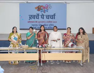 Mahila Congress launches ‘Kharche Pe Charcha’ campaign Maha against inflation