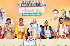 BJPs J&K election manifesto promises ₹18,000; two free cylinders for women