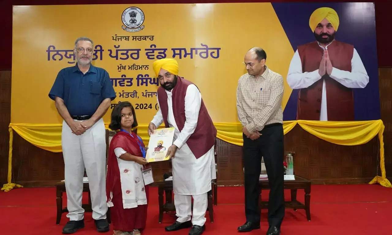 Punjab Government Achieves Milestone, Gives 44,974 Govt Jobs in 30 Months | Mission Rozgar