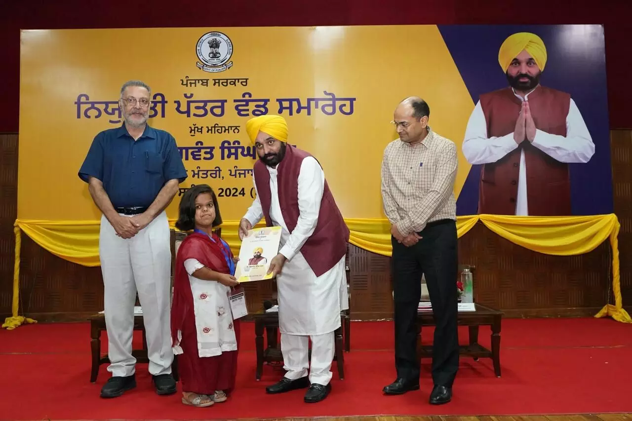 Punjab Government Achieves Milestone, Gives 44,974 Govt Jobs in 30 Months | Mission Rozgar Punjab Government Achieves Milestone, Gives 44,974 Govt Jobs in 30 Months | Mission Rozgar