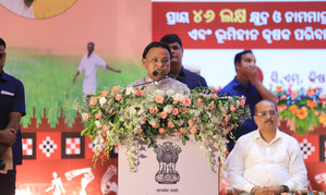 Odisha CM launches CM-KISAN scheme