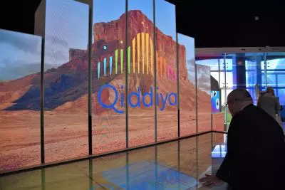 Saudi GDP down 0.3 per cent year-on-year in Q2: Report