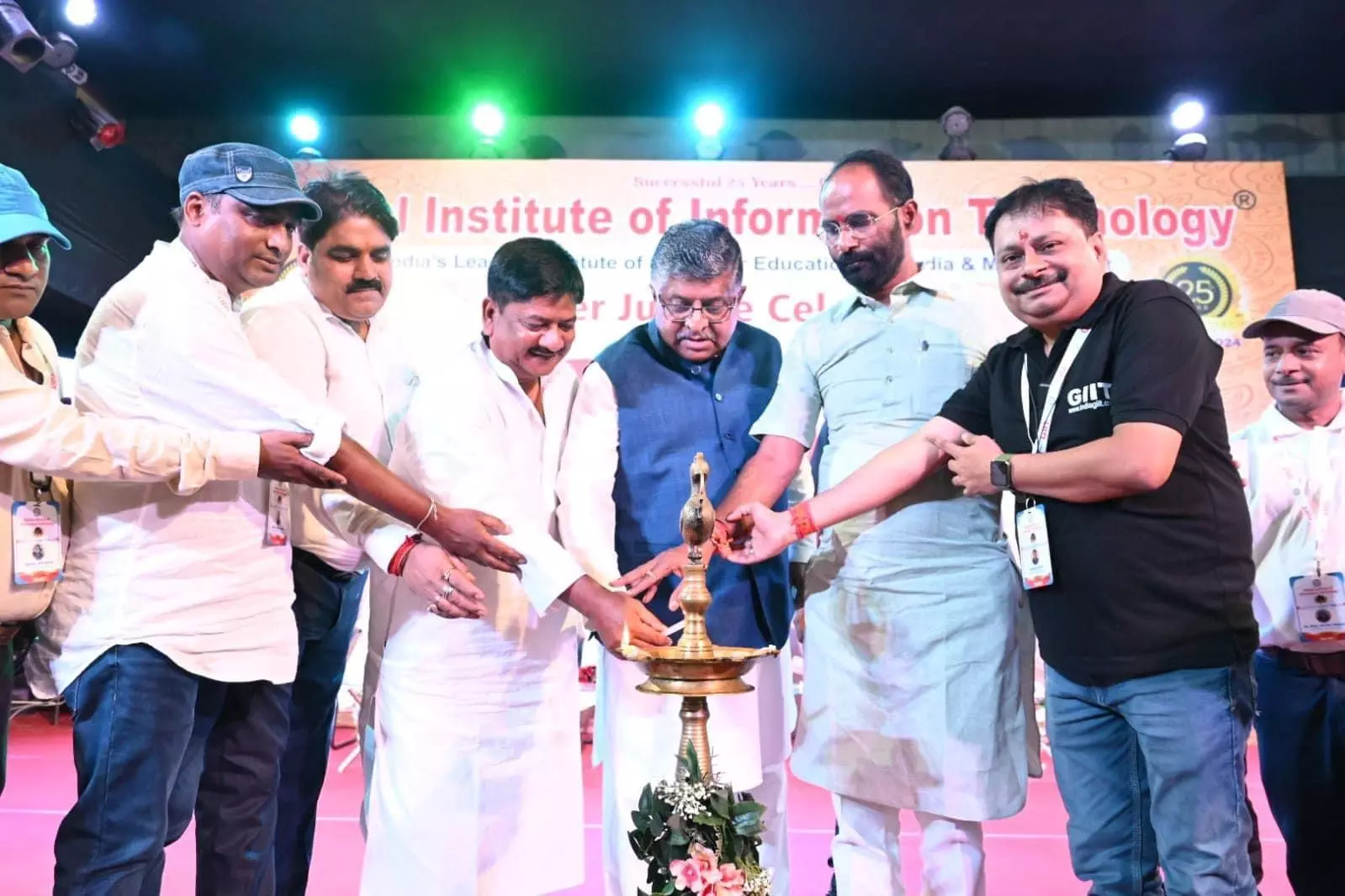 GIIT Celebrates Silver Jubilee: Ravishankar Prasad Hails Institutions Contribution to Digital India GIIT Celebrates Silver Jubilee: Ravishankar Prasad Hails Institutions Contribution to Digital India
