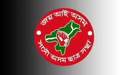 Assam: AASU advises general secretary to resign over blackmailing charges