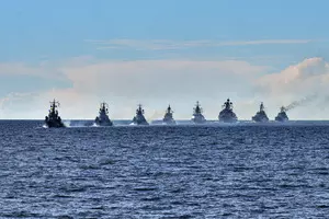 Russia launches biggest strategic naval drills in decades involving all five fleets
