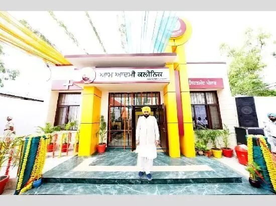 Aam Aadmi Clinics Achieve Milestone as 2 Crore People Avail Treatment in 2 Years