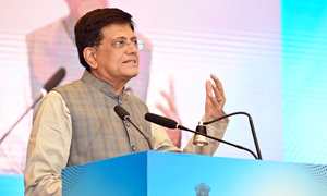 Trade Connect e-Platform to help achieve $1 trillion merchandise export target: Minister