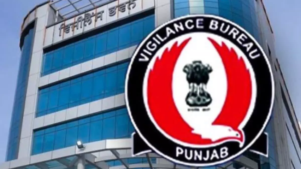 Punjab Vigilance Bureau Arrests Patwari for Illegal Land Transfers and Corruption in Roopnagar District Punjab Vigilance Bureau Arrests Patwari for Illegal Land Transfers and Corruption in Roopnagar District