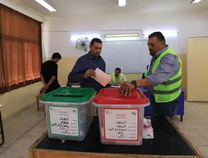 Jordan announces preliminary results of parliamentary election Jordan announces preliminary results of parliamentary election
