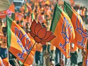 BJP to hold Congress Hatao, Aarakshan Bachao agitation in Maharashtra