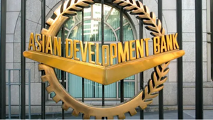 ADB approves 320 million USD loan to Pakistan