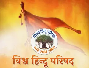 VHP hails Yogi Adityanath’s statement on Gyanvapi, criticises mosque claims