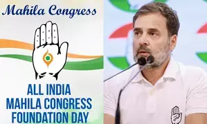 Womens Reservation Act - an opportunity for Cong to identify aspiring women leaders: Rahul Gandhi