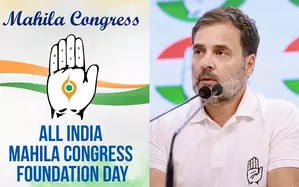 Womens Reservation Act - an opportunity for Cong to identify aspiring women leaders: Rahul Gandhi