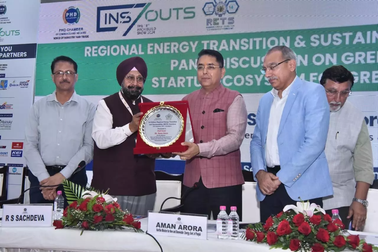 Punjab Invites Industrialists to Harness Green Energy Potential - Aman Arora Punjab Invites Industrialists to Harness Green Energy Potential - Aman Arora
