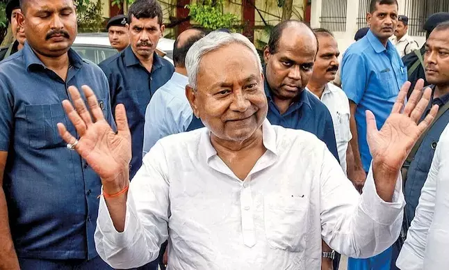 Bihar Govt. Allocates ₹50,000 per School for Repairs, Strengthens Infrastructure Under CM Nitish Kumars Visionary Leadership Bihar Govt. Allocates ₹50,000 per School for Repairs, Strengthens Infrastructure Under CM Nitish Kumars Visionary Leadership