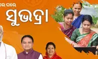 PM Modi to launch Odisha govts flagship Subhadra welfare scheme on birthday