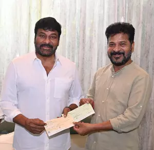 Chiranjeevi donates Rs 50 lakh to Telangana CM Relief Fund Chiranjeevi donates Rs 50 lakh to Telangana CM Relief Fund