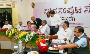K’taka govt to request Centre for Rs 5000 cr annual grant for Kalyan Karnataka region