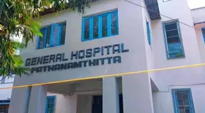 In Kerala Health Ministers constituency, patients at Govt hospital carried down stairs as lift out of order In Kerala Health Ministers constituency, patients at Govt hospital carried down stairs as lift out of order