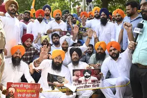 Youth Akali Dal seeks dismissal of Punjab minister over Rs 100 crore scam
