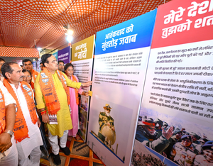 Rajasthan CM inaugurates exhibition based on PM Modi’s life
