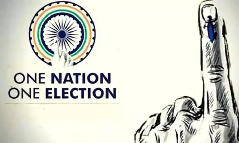 What Changes Will Be Seen in Indias Election System with One Nation, One Election?