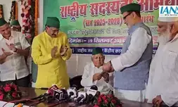 RJD launches membership drive, targets over one crore members