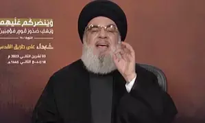 Hezbollah chief says device explosions in Lebanon declaration of war