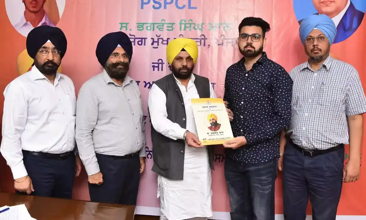 Punjab Power Minister Harbhajan Singh ETO Hands Over Appointment Letters to 17 New Assistant Engineers