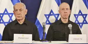 Man involved in Iran-backed assassination plot against Netanyahu, top officials arrested: Israeli Police Man involved in Iran-backed assassination plot against Netanyahu, top officials arrested: Israeli Police