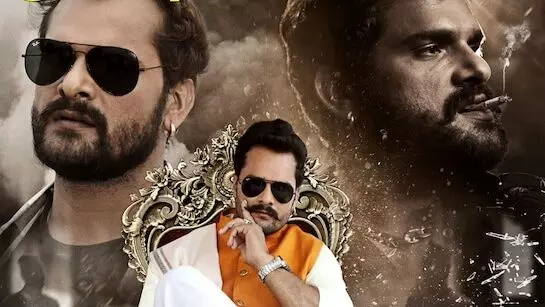 Khesari Lal Yadavs Upcoming Film Apradhi Set to Release This Durga Puja Khesari Lal Yadavs Upcoming Film Apradhi Set to Release This Durga Puja