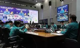 South Korean govt raises heavy rain warning level