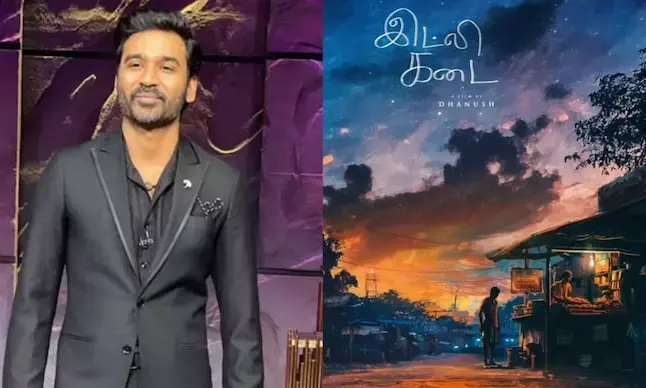 Dhanush Takes the Directors Seat for His Upcoming Film Idli Kadai