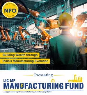 LIC MF launches new manufacturing fund, NFO available till Oct 4 LIC MF launches new manufacturing fund, NFO available till Oct 4