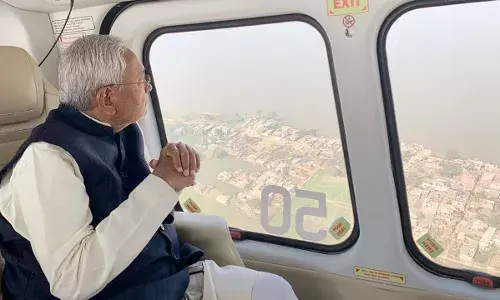 Bihar CM Nitish Kumar Conducts On-Site Inspection of Rising Ganga Water Levels