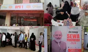 Maharashtra: Indian Minorities Foundation hosts health camp to mark PM Modis 74th birthday